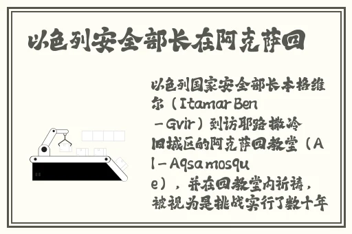 秋秋影视**高清